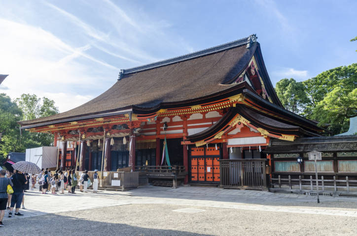 129 - Kyoto - templo de Kofukuji
